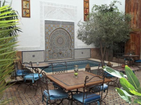  Riad Attarine  Фес